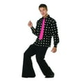thumbnail image 1 of RG Costumes 80477-M Disco Heat Adult Costume - Size M, 1 of 1