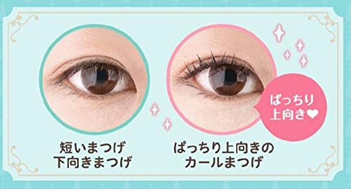 pdc pmel essence mascara base reviews