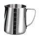 thumbnail image 1 of Jarra espumadora de leche, vaso espumador de leche para cafetería, barista, arte, hogar 600 ml, 1 of 9