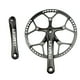 thumbnail image 2 of Bielas para bicicleta plegable de montaña, 45T, 47T, 53T, 56T y 58T, con piñón 130BCD, 2 of 9
