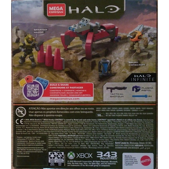 Halo Infinite Turret Takedown Set