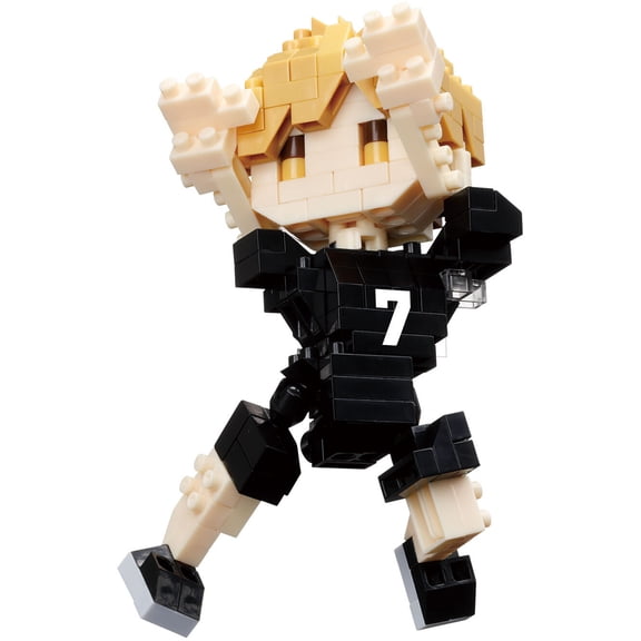 Nanoblock - Haikyu!! - Character Collection - Miya Atsumu