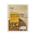 thumbnail image 3 of M&S Microwave Spiced Chickpea Rice & Grain Mix 250g, British Import (Pack of 2), 3 of 3