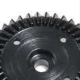 thumbnail image 4 of XV02 TT02 TT02B 45-gauge steel main gear set steel gear(B), 4 of 5