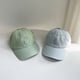 thumbnail image 3 of Gorra de béisbol con letras bordadas, ajustable, unisex, de mezclilla, gorra ajustada para primavera y verano, azul claro A M 22.05-22.83in, 3 of 3