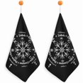 thumbnail image 1 of wonima44 Hand Towels Quick Drying Norse Viking Vegvisir Compass Goth Pentagram Hand Towel Set of 2 Gifts for Women Men, 1 of 1