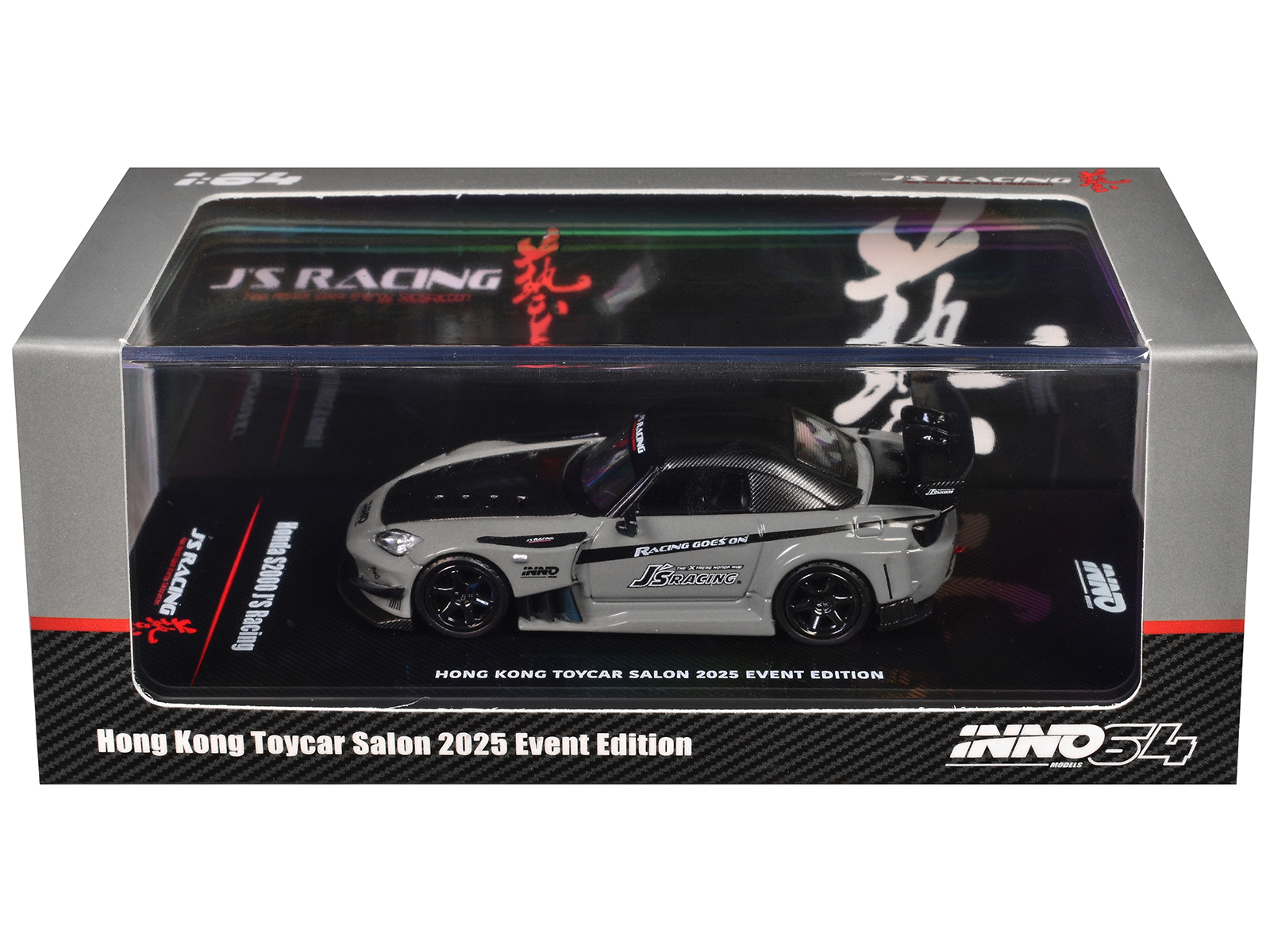 Honda S2000 RHD "J's Racing" Gray w/Carbon Hood & Top "Hong Kong Toycar Salon 2025" 1/64 Diecast Model Car by Inno Models