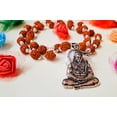 thumbnail image 2 of Kamada Combination of Shri Sitaram necklace mala and Tulsi (basil) mala,Spritual Pendant Necklace for Women and Men, 2 of 3