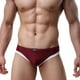 thumbnail image 2 of Men's Jockstrap, No Visible Lines, Butt-Flaunting Men's Thong Jockstrap Underwear M-3XL, 2 of 4