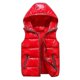 thumbnail image 1 of Unisex Shiny Padded Vest Hooded Stand Collar Waistcoat For Men And WomenS, 1 of 3