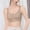 Beige, variant on Kukoosong Wireless Bras for Women Fashion Women's Solid Color Lifting Gathering Folding Sagging Bra Lingerie Daily Bra, Sizes 3XL