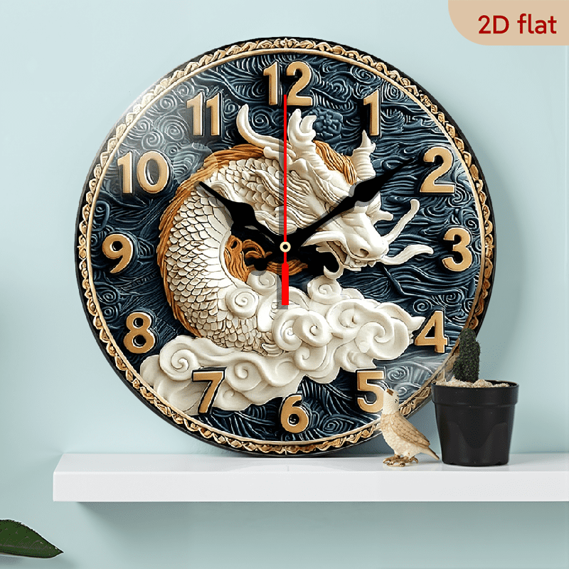 10Inch Wooden Silent Non-Ticking Dragon Wall Clock - 10x10 Inch Round Modern Asian Decor with Golden Hands Face, Dragon Design, Wood Face Wood Frame, Battery-Powered (AA Batteries Not Incl