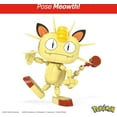 thumbnail image 5 of Pokemon Build & Show Kanto Region Trio Set (Pikachu, Meowth & Charmander), 5 of 6