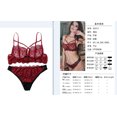 thumbnail image 1 of VISgogo Lencería hueca de encaje sexy para mujer, ropa de dormir de malla de color sólido, babydoll halter clásico sin espalda VISgogo moda, 1 of 9