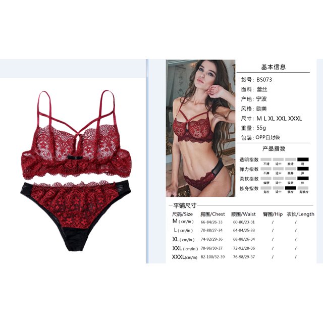 VISgogo Lencería hueca de encaje sexy para mujer, ropa de dormir de malla de color sólido, babydoll halter clásico sin espalda VISgogo moda