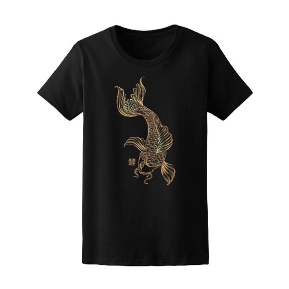 Hand Drawn Golden Koi Tee Men's -Image by Shutterstock
