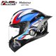thumbnail image 3 of Casco de motocicleta MOTORAX Casco Moto Certificación ECE Casco de carreras de motocross Estilo grafiti con cola Casco todoterreno Casque, 3 of 5