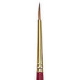 thumbnail image 1 of CEPILLO DIXON TIC/PRINCETON DIXON TIC/PRINCETON BRUSH  PB4000R1, 1 of 1
