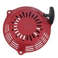 thumbnail image 2 of Manual Starter Cable Pull Starter For Honda HRB425 HRB476 HRD536 HRG415 HRG465 Garden Lawn Mower Grass Trimmer Power Replace Par, 2 of 5