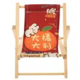 thumbnail image 1 of Raindrops Creative Wooden Beach Chair Phone Stand Multi Function Desktop Holder with Stable Base, 1 of 7