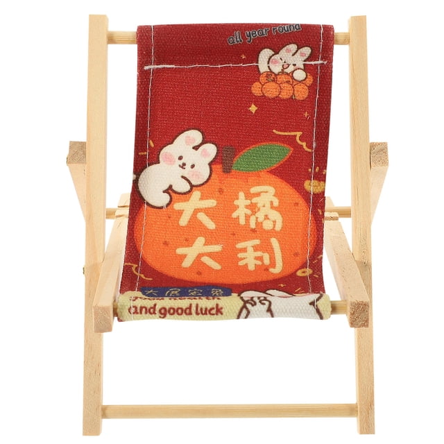 Raindrops Creative Wooden Beach Chair Phone Stand Multi Function Desktop Holder with Stable Base