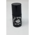 thumbnail image 1 of Tefillin Touch Up Paint, 1 of 1