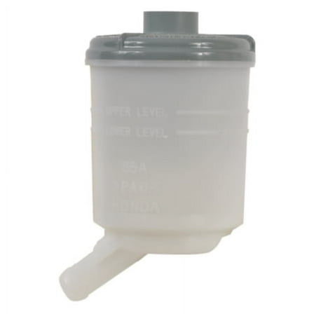 Cardone 3R-216 New Power Steering Reservoir
