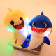thumbnail image 2 of Peluche Baby Shark Juguete Bebe Regalo Con Sonido Y Luz 30cm Xtellar azul, 2 of 4