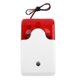 thumbnail image 4 of Mini alarma flash roja YONGSHENG 12v 115db sistema de Seguridad familiar, 4 of 5
