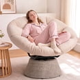 thumbnail image 3 of Dovov Papasan Chair, 360 Degree Swivel Papasan Accent Chair with Cushion, Oversized Ergonomic Chair Comfy Metal Round Swivel Chair Lounger for Living Room Bedroom Office, 440 Lbs Capacity, Beige, 3 of 10