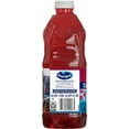 thumbnail image 3 of 2X - Ocean Spray Original Cranberry Juice Cocktail, 3 of 4