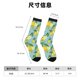 thumbnail image 3 of Balery Lemon Calcetas Largas con Estampado para Hombre y Mujer – Suaves y Transpirables, Talla Única (US 5-11), 3 of 6