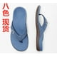 thumbnail image 2 of nuevas sandalias y zapatillas para mujer verano nuevas chanclas planas casuales sandal Abanopi Sandalias, 2 of 6