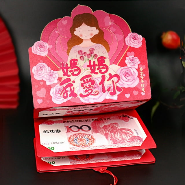 VONKY Folding red envelope
