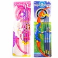 thumbnail image 3 of Arco y Flechas de Juguete LUP TOYS LUP268 punta de Chupón Azul, 3 of 3