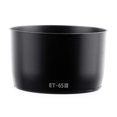 thumbnail image 5 of ET-65III Lens Hood for EF 85mm f/1.8 USM 100mm f/2, 135mm f/2.8 Soft for focus Lens Hood ET65 III ET65 III, 5 of 5