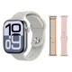 thumbnail image 1 of Reloj inteligente con pantalla AMOLED y seguimiento de actividad física para un estilo de vida más saludable, 1 of 5
