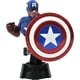 thumbnail image 1 of Busto de resina Diamond Select Toys Marvel Capitán América 1:7, 1 of 9