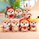 thumbnail image 2 of Kawaii Shiba Inu perro de peluche para chico juguete suave Animal relleno Corgi Chai mantequilla Cosplay almohada regalo de Navidad Leon zhangyuxiang unisex, 2 of 2