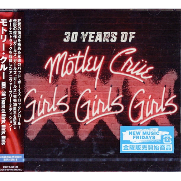 Wapking Xxxxx Hot School Girl And Movis Video - XXX: 30 YEARS OF GIRLS GIRLS GIRLS - Walmart.com
