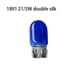 thumbnail image 3 of Kenally Bombilla de luz de freno de coche Auto Camión Automóvil Luz trasera Brillante Conducción nocturna Lámpara de repuesto Iluminación Type2 NO2, 3 of 6