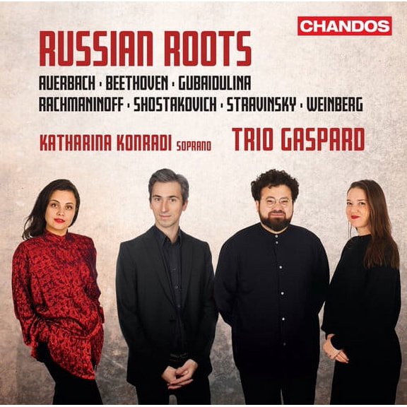 Various Artists - Russian Roots - Music & Performance - CD