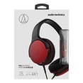 thumbnail image 3 of audio-technica SoundReality Portable On-Ear Headphones Metallic Red ATH-AR1 RD, 3 of 3