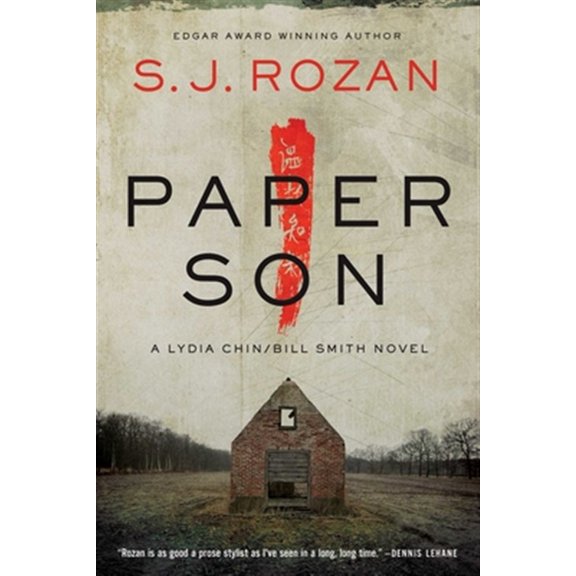 Pre-Owned Lydia Chin/Bill Smith Mysteries Paper Son, (Paperback)