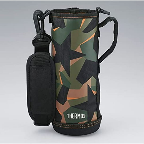 Thermos water best sale bottle replacement