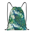 thumbnail image 1 of Xecao Peacock And Flowers Pattern Sports Drawstring Backpack - String Swim Gym Bag with Wet Proof Pocket for Women&Men-Medium, 1 of 6