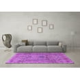 thumbnail image 3 of Ahgly Company Indoor Rectangle Persian Purple Traditional Area Rugs, 2' x 3', 3 of 4