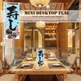thumbnail image 5 of Mini bandera de espada japonesa para decoración de mesa/restaurante/bar (sushi), 5 of 5