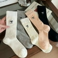 thumbnail image 3 of Granjero Gordo 6 pares de calcetines de algodón de cuello redondo, ligeros, suaves, cómodos y transpirables, calcetines deportivos casuales, gris, 3 of 5