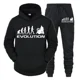 thumbnail image 2 of Sudadera con capucha de moda para hombre y mujer, con estampado de baterista Evolution, divertida y a la moda, con manga larga y pantalones deportivos para otoño, 2 of 5
